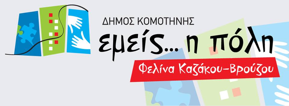 felina kazaku.jpg felina kazaku.jpg